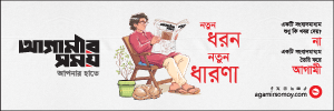My Blog